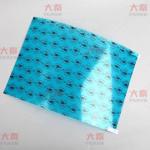 ISO Tempered Protective Film Screen Protector Laser Cutting Machine 12V for sale