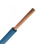Outlet Electric Wire and Cable 16mm Power Cable for Distribution Cabinet Soft Current Lead for sale