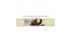 China 43 Inch Stretched Bar LCD Display For Shopping Mall supplier
