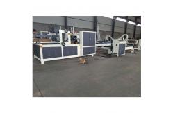 China High Speed 220v Carton Folder Gluer Machine Automatic Stiching supplier