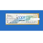 200W IGBT Module Driver Circuit I2C TLA2022IRUGR Texas Instruments