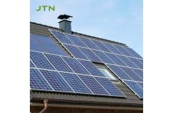 China Custom Monocrystalline PV Solar Panel 330W 400W 450W 550W supplier