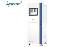 China KGD-WQ-507 Dual - Channel Direct - Sampling Gas Emission Analyzer supplier