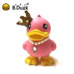 B.duck King And Queen Money Box Friendly Plastic Piggy Bank