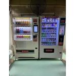Vending Machine For Office Breakrooms, Offering Quick Refreshment During Workdays for sale
