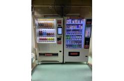 China All - Day Vending Machine For Stations Stocked With Popular Snacks - Quenching Drinks supplier