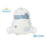 Baby Diapers Baby Nappies Disposable Ultra Thin Soft Infant Diapers for sale