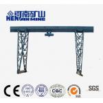 10t MH Type Single Girder Hook Gantry Crane Electric Mobile Moving Freely for sale