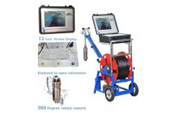 China 12-Inch Underwater Borehole Inspection Camera For Underground Detection supplier