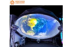 China Northern Lights Dome Projection Immersive Projector Dome Video Projection supplier