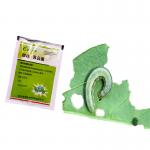 Organic SeNPV BTK Biological Pesticide for Lepidoptera Control for sale