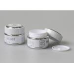 White Plastic Cosmetic Jar , Makeup Moisturiser Small Ointment Containers 50g for sale
