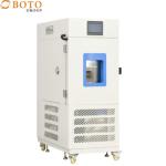 High Accuracy Temperature Cycling Chamber with ±3.0% RH Humidity and ±0.3°C Temperature Fluctuation for sale