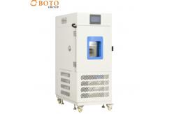 China Laboratory Equipment Climate Change Benchtop Environmental Chamber supplier