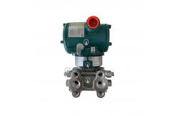 China Customized Support OEM EJA110E-JMS4J-912DA Yokogawa Pressure Transmitter Manufacturers supplier