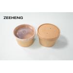 Double PE Coating 8OZ Biodegradable Soup Bowls With Lids for sale