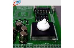 China 2.0 W/mK Thermal Conductivity Silicone Grease White Thermal Paste supplier