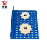                 Plastic Modular Belt for Conveyor System Exclusive Used in India              for sale