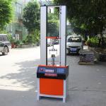 Electronic Skate Tensile Testing Machine Resolution of force 1/200000 ROHS/CE/ISO9001 for sale