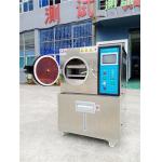 70%~100%RH Adjustable High Pressure Accelerated Aging Testing Oven With Safety Device