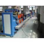 Good Effect PP PET Strapping Band Machine Production Line High Efficiency for sale
