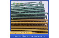 China Cage Bottom Metal Grid Floor Steel Mesh Grating Plastic Impregnated supplier