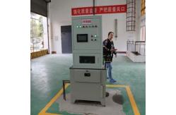 China Hydro Turbine Governor Hydraulic Turbine Governor Automatic Microcomputer Governor supplier