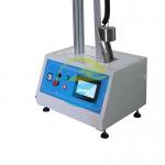 20mm Torque Arm Household Appliance Test Equipment with 7 Inch Display Control Touch Screen and 1 for sale
