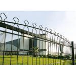 ISO9001 Prestige Decor Panel Welded Wire Garden Fence for sale