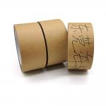Hot Melt Adhesive Box Sealing Kraft Paper Tape Custom Single Side for sale