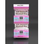 Intelligent Counting And Management Prize Game Machine With Attractive Lighting And Sound Effects