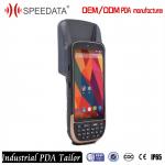 IP65 Portable Handheld Data Collection Devices RFID Tag Card Reader Long Range for sale