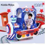 Factory direct selling kids arcade swing kiddie rides game machine