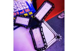 China High Brightness 120lm/W E27 Base Adjustable Shop Light Foldable supplier