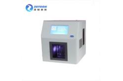 China 2-100μM Handheld Liquid Particle Counter Automatic Calibration 0.2ml supplier