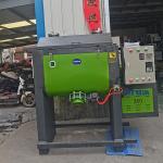 Multi-Purpose Continuous Ribbon Mixer Machine For Cosmetic Ingredients Mixing for sale