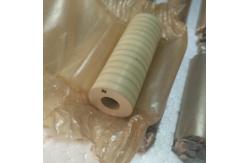 China 20X8X4MM Pzt -5 Piezoelectric Ceramic Element For Ultrasonic Sensors supplier