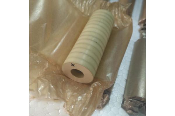 20X8X4MM Pzt -5 Piezoelectric Ceramic Element For Ultrasonic Sensors