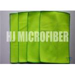 Olive Green Factory Direct Microfiber 80% polyester and 20% polyamide Duster With Good Air Permeability SGS for sale