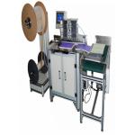 Auto Twin Loop Binding Machine Plc Controlled Max Binding Width 507mm for sale