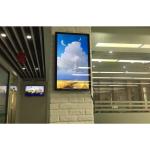 Wall Mounted Interactive Digital Signage Kiosk 32'' Rockchip RK3288 RK3399 RK3568 for sale