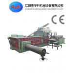 SGS OEM ODM Y81 Hydraulic Scrap Baling Press Machine for sale