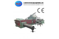 China SGS OEM ODM Y81 Hydraulic Scrap Baling Press Machine supplier