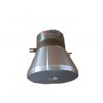 High Power 100w Ultrasonic Cleaning Transducer , Vibration Piezoelectric Transducer Sensor for sale