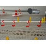 Broiler Automatic Poultry Drinker Nipple Cup Drinker System