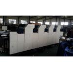 PLC Control Offset Printing Machine 8000pieces/H Smooth Operation for sale