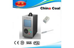 China Portable composite gas analyzer supplier
