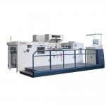 800x620mm Paper Die Cutting Machine 7000S/H With Waste Stripping for sale