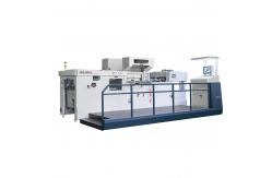 China 800x620mm Paper Die Cutting Machine 7000S/H With Waste Stripping supplier