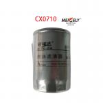 Stock Fuel Filter For Agricultural Machinery Engine For Tractor for sale